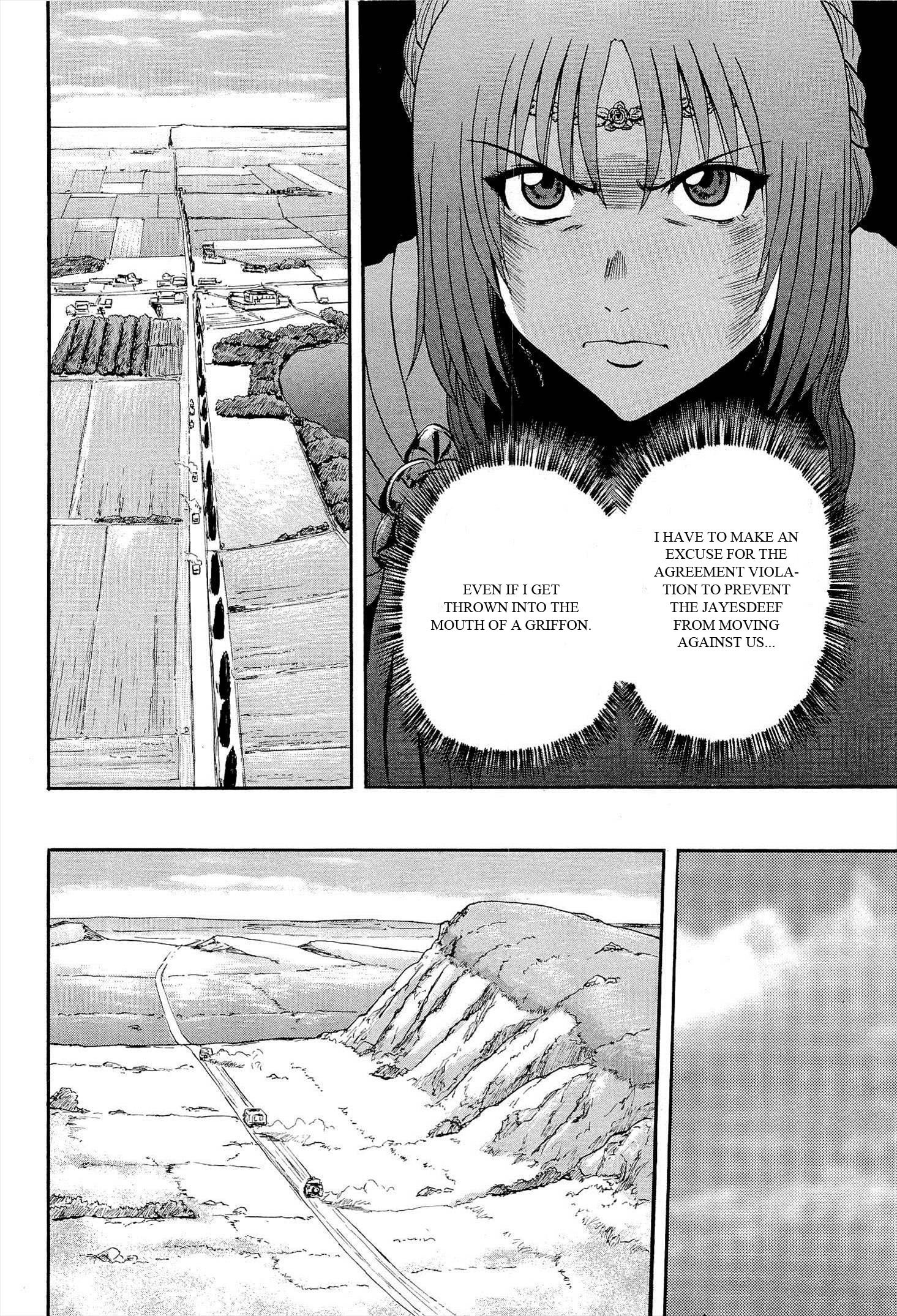 Gate - Jietai Kare no Chi nite, Kaku Tatakeri chapter 15 page 7