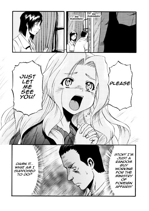 Gate - Jietai Kare no Chi nite, Kaku Tatakeri chapter 158 page 38