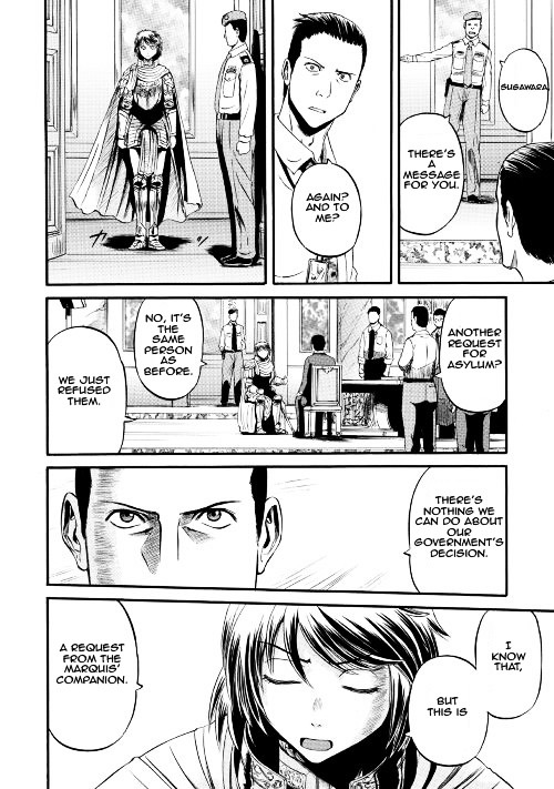 Gate - Jietai Kare no Chi nite, Kaku Tatakeri chapter 159 page 31