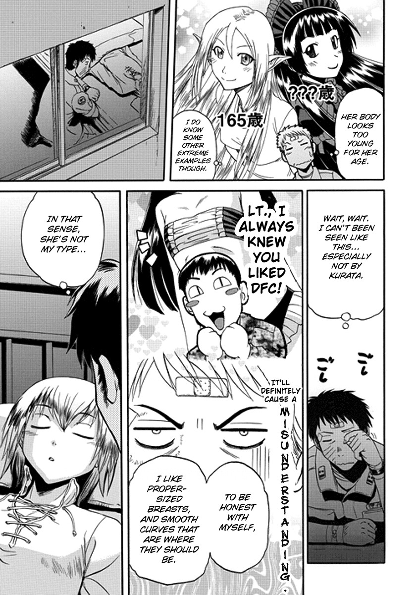 Gate - Jietai Kare no Chi nite, Kaku Tatakeri chapter 16 page 11