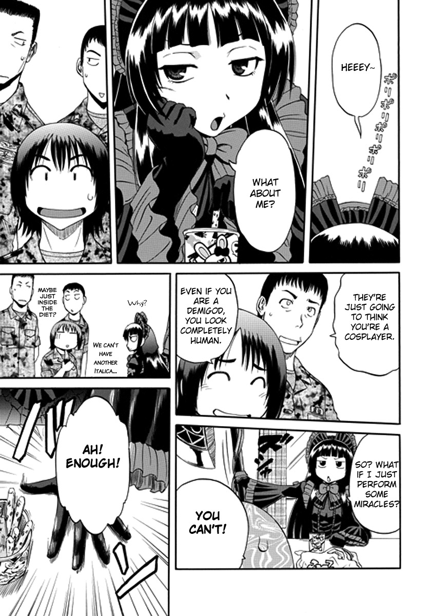 Gate - Jietai Kare no Chi nite, Kaku Tatakeri chapter 16 page 15