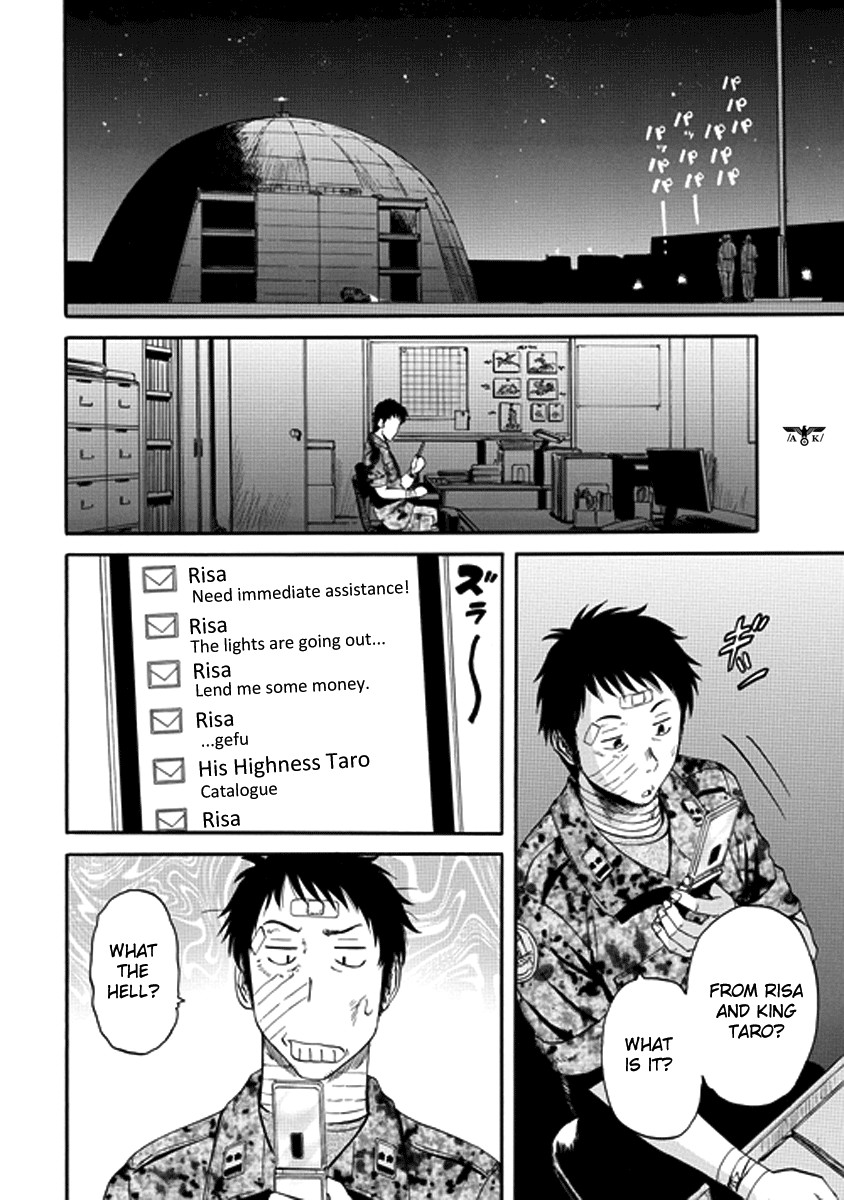 Gate - Jietai Kare no Chi nite, Kaku Tatakeri chapter 16 page 2