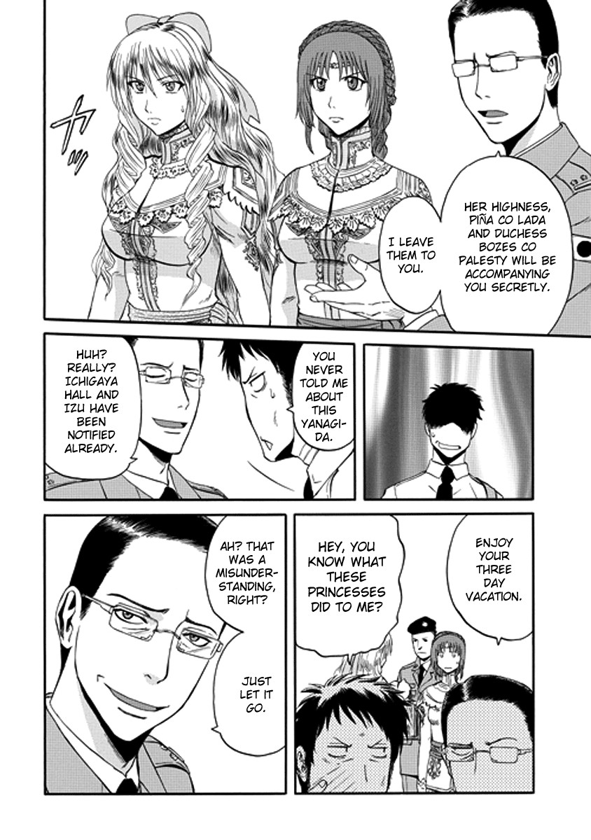 Gate - Jietai Kare no Chi nite, Kaku Tatakeri chapter 16 page 20