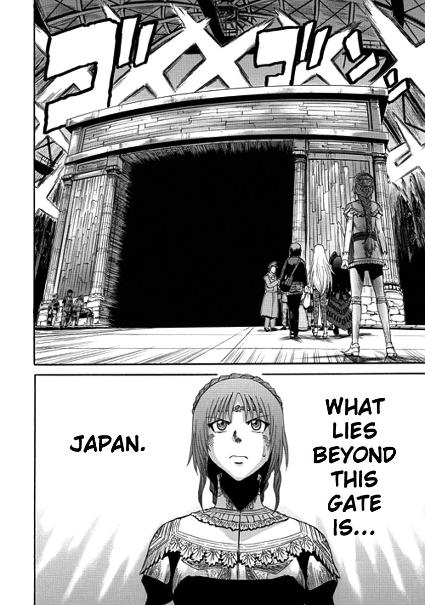 Gate - Jietai Kare no Chi nite, Kaku Tatakeri chapter 16 page 24