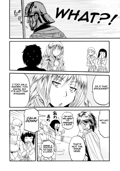 Gate - Jietai Kare no Chi nite, Kaku Tatakeri chapter 160 page 9