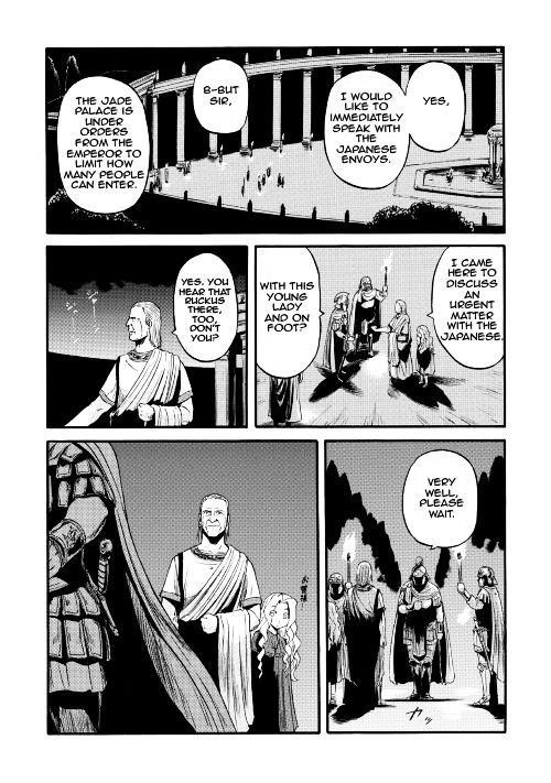 Gate - Jietai Kare no Chi nite, Kaku Tatakeri chapter 161 page 18