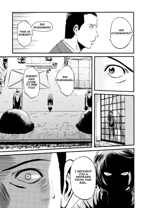 Gate - Jietai Kare no Chi nite, Kaku Tatakeri chapter 161 page 32