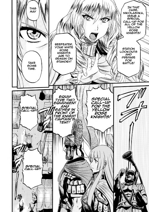 Gate - Jietai Kare no Chi nite, Kaku Tatakeri chapter 162 page 13