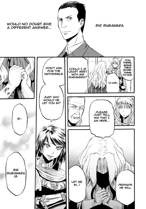 Gate - Jietai Kare no Chi nite, Kaku Tatakeri chapter 165 page 26