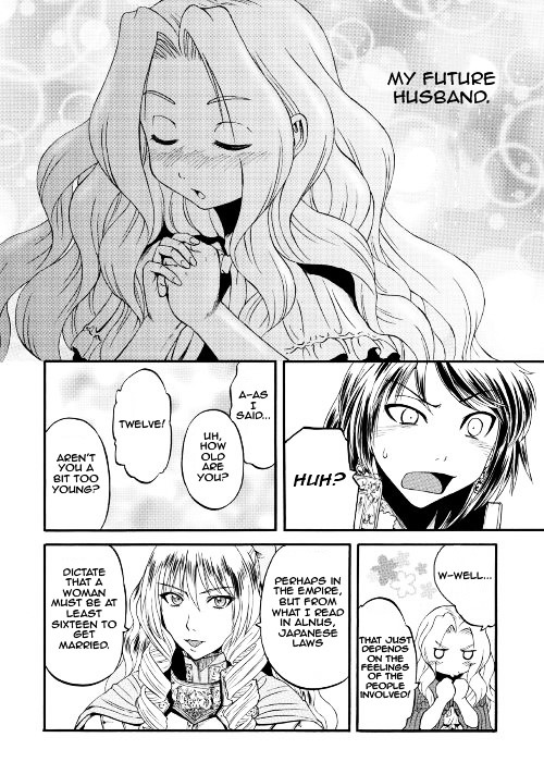 Gate - Jietai Kare no Chi nite, Kaku Tatakeri chapter 165 page 27