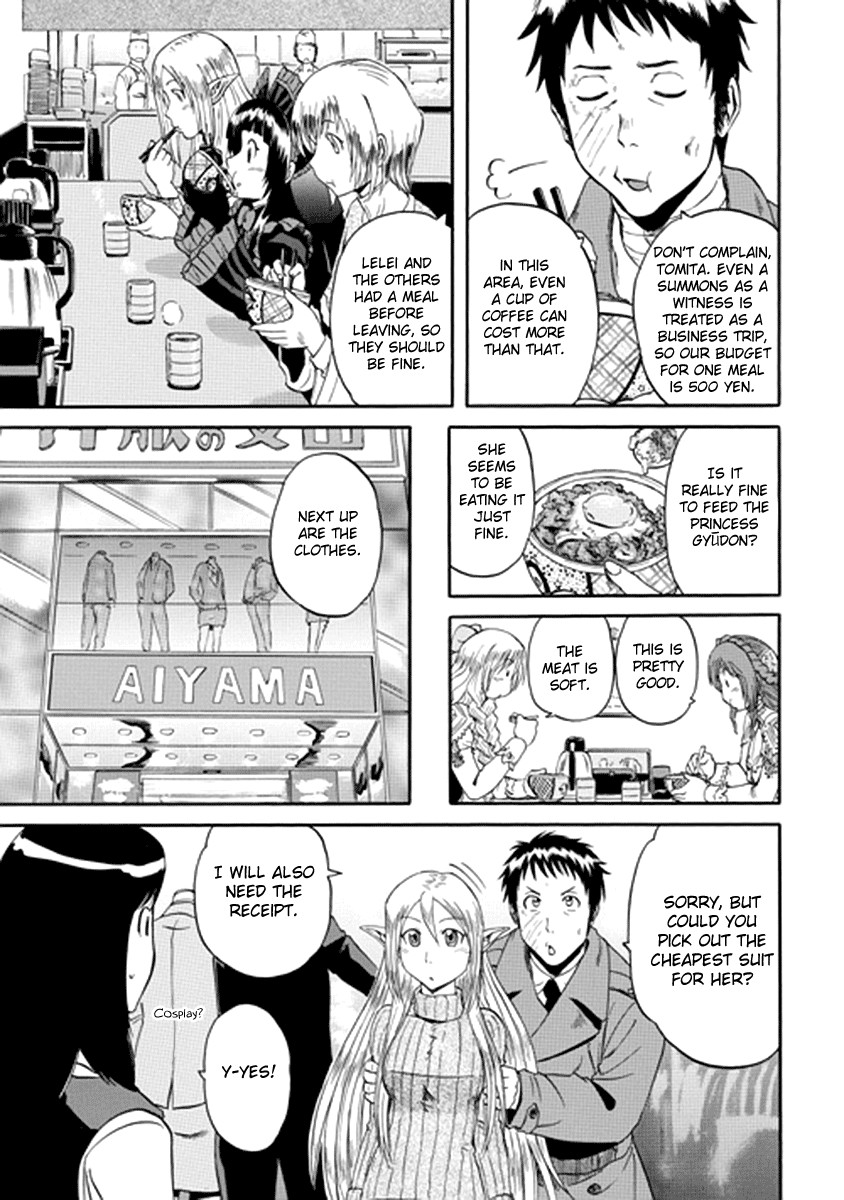 Gate - Jietai Kare no Chi nite, Kaku Tatakeri chapter 17 page 12