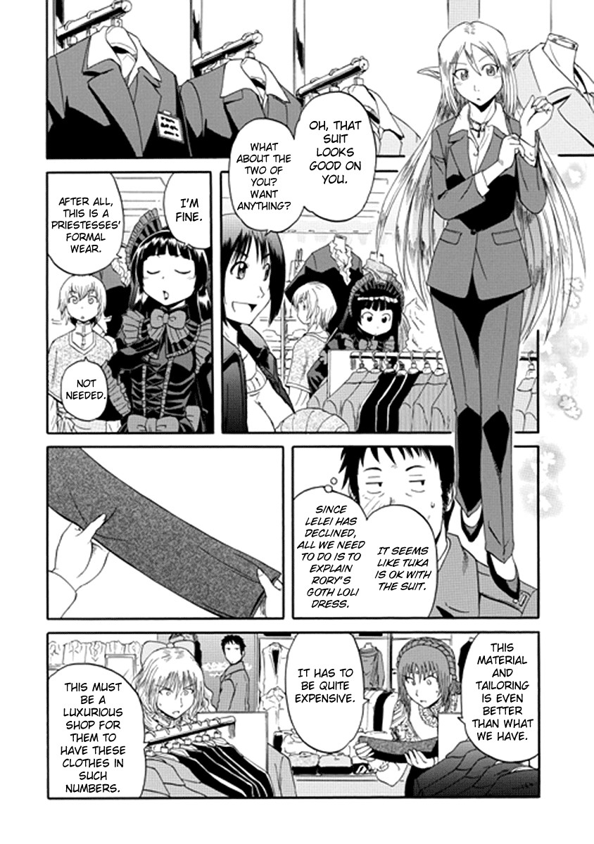 Gate - Jietai Kare no Chi nite, Kaku Tatakeri chapter 17 page 13