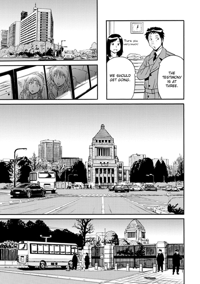 Gate - Jietai Kare no Chi nite, Kaku Tatakeri chapter 17 page 14