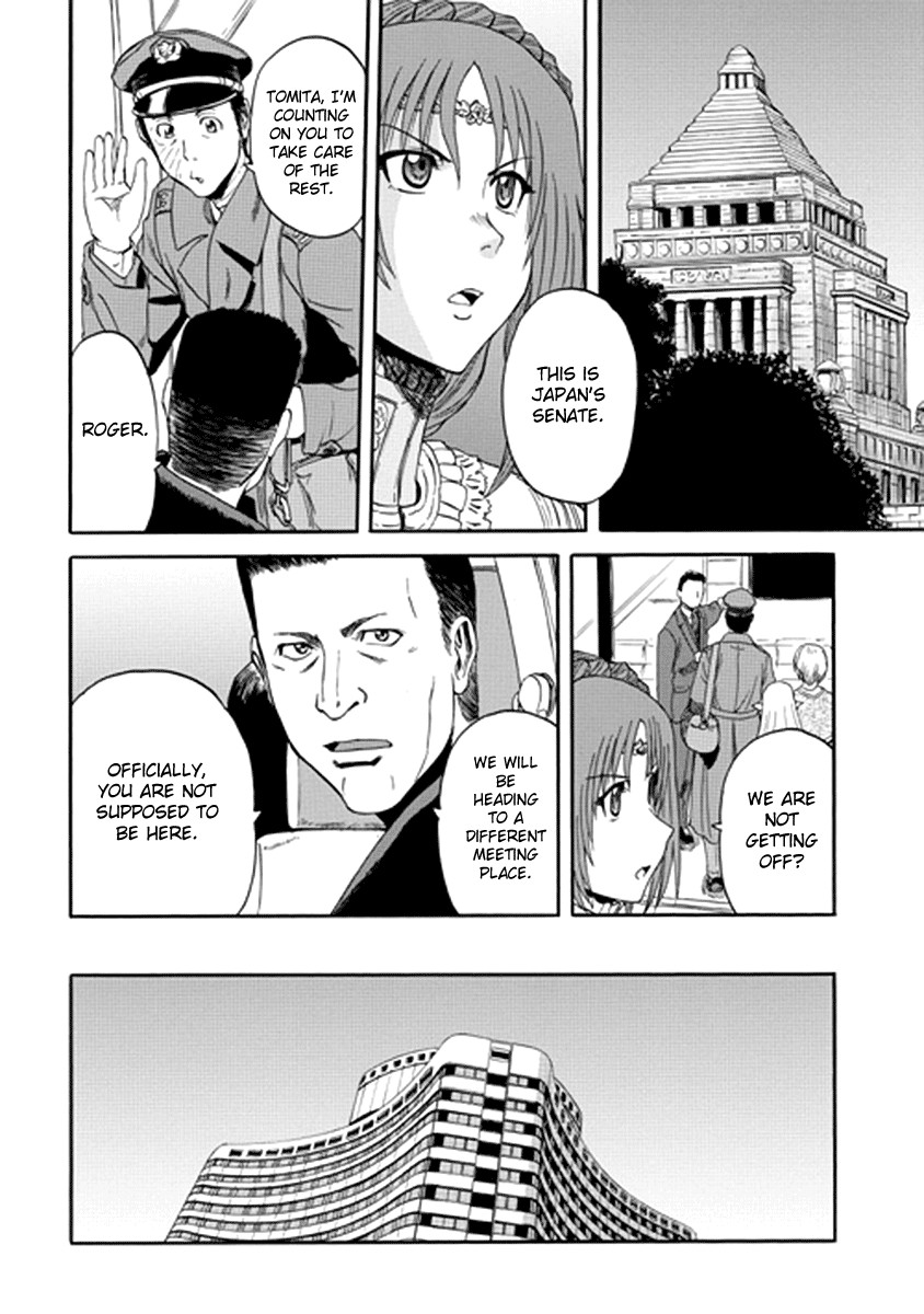 Gate - Jietai Kare no Chi nite, Kaku Tatakeri chapter 17 page 15