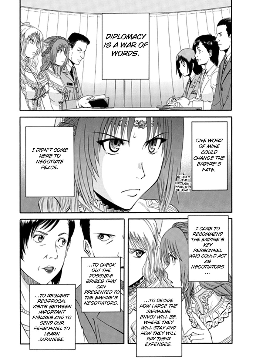 Gate - Jietai Kare no Chi nite, Kaku Tatakeri chapter 17 page 17