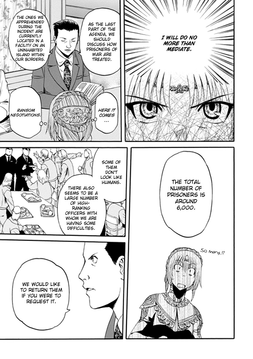 Gate - Jietai Kare no Chi nite, Kaku Tatakeri chapter 17 page 18