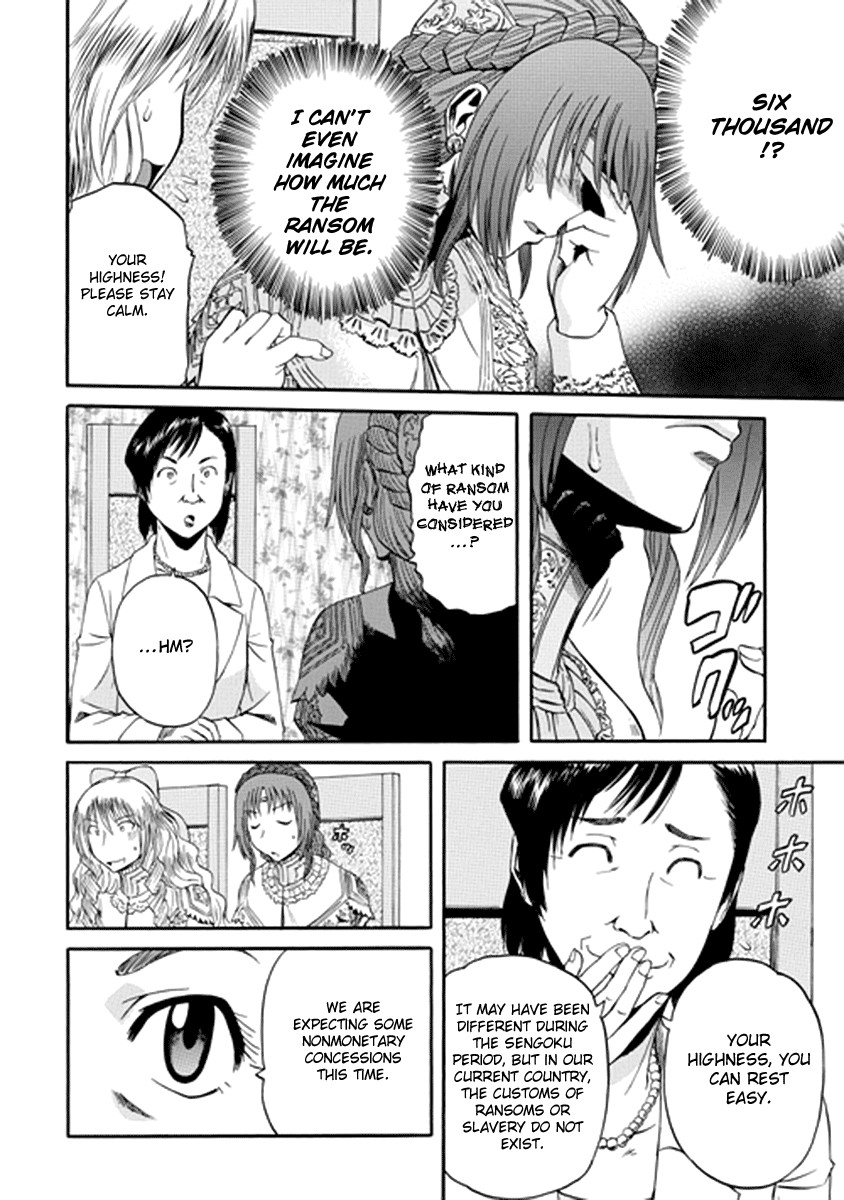 Gate - Jietai Kare no Chi nite, Kaku Tatakeri chapter 17 page 19