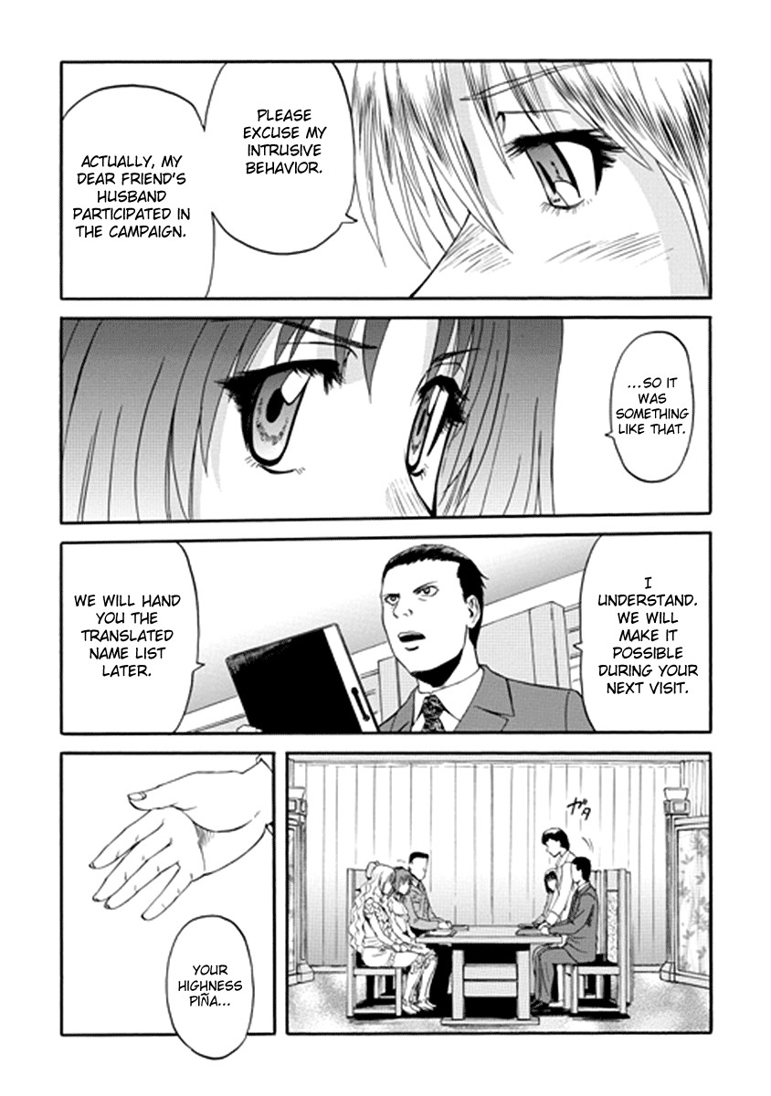 Gate - Jietai Kare no Chi nite, Kaku Tatakeri chapter 17 page 21