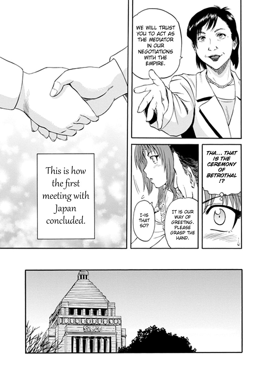 Gate - Jietai Kare no Chi nite, Kaku Tatakeri chapter 17 page 22