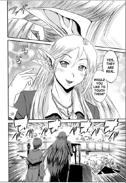 Gate - Jietai Kare no Chi nite, Kaku Tatakeri chapter 18 page 11