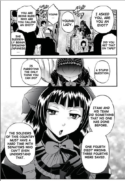 Gate - Jietai Kare no Chi nite, Kaku Tatakeri chapter 18 page 18