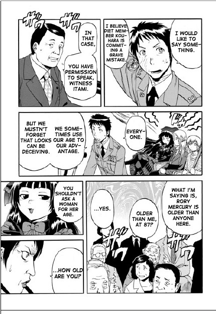 Gate - Jietai Kare no Chi nite, Kaku Tatakeri chapter 18 page 20