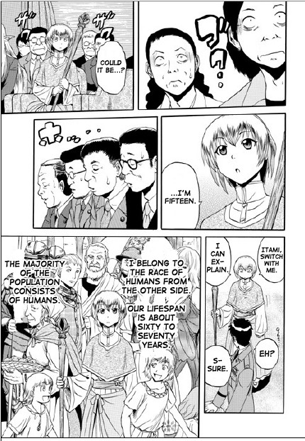 Gate - Jietai Kare no Chi nite, Kaku Tatakeri chapter 18 page 22