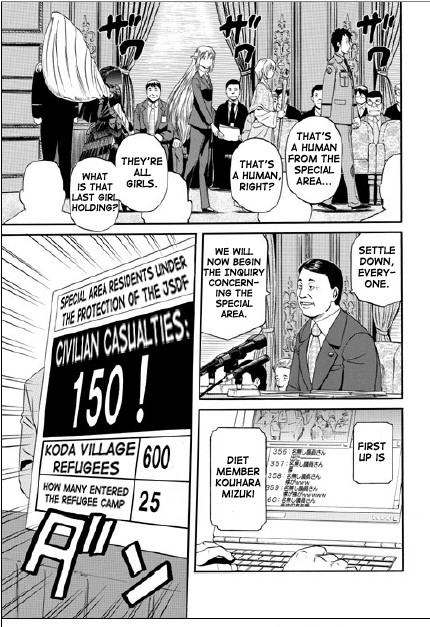 Gate - Jietai Kare no Chi nite, Kaku Tatakeri chapter 18 page 4