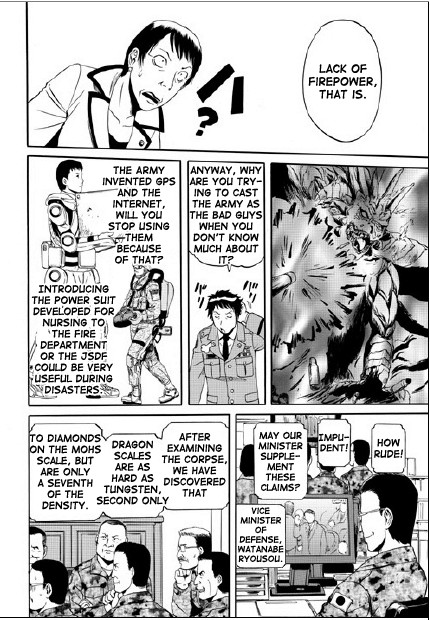 Gate - Jietai Kare no Chi nite, Kaku Tatakeri chapter 18 page 7