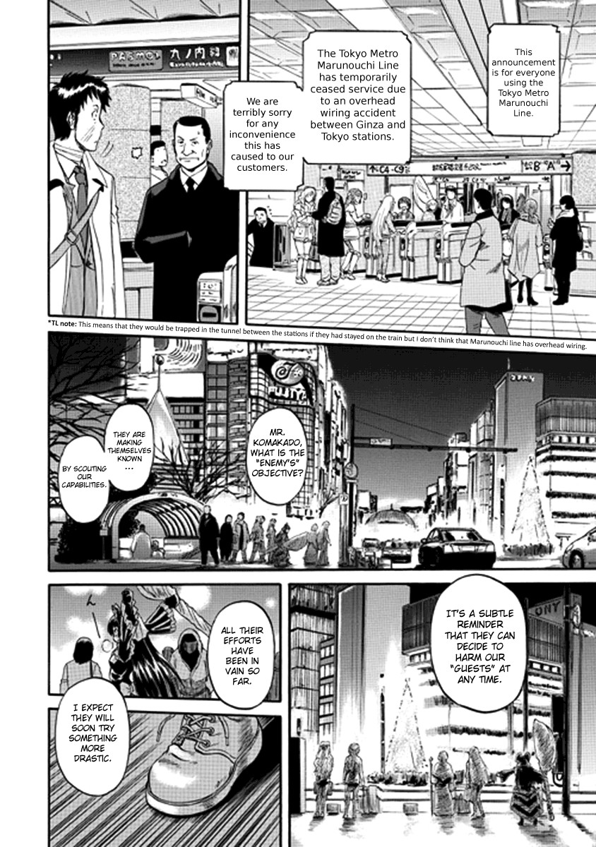 Gate - Jietai Kare no Chi nite, Kaku Tatakeri chapter 19 page 10