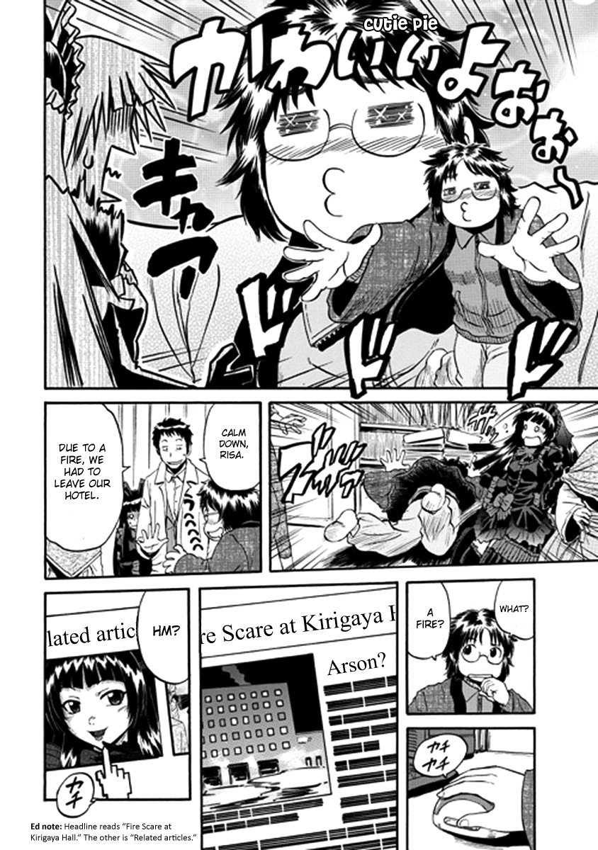 Gate - Jietai Kare no Chi nite, Kaku Tatakeri chapter 19 page 18