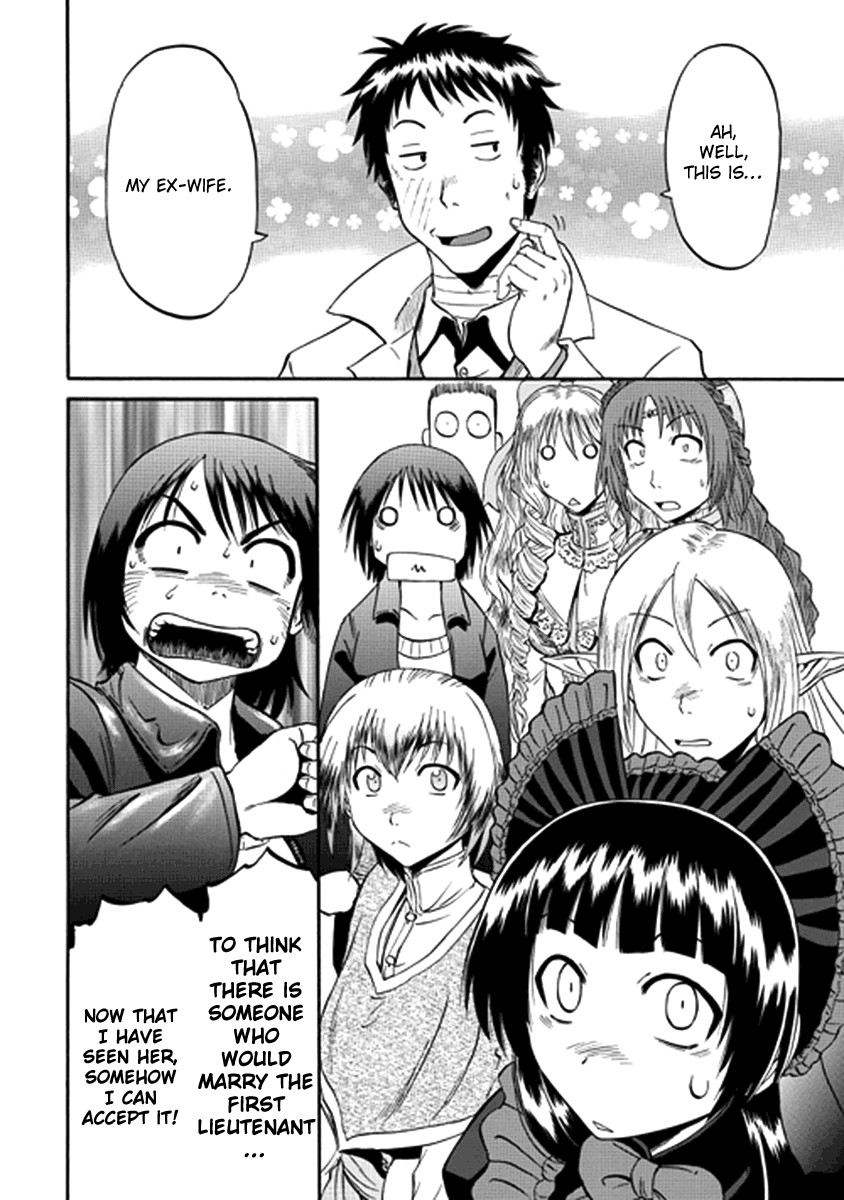 Gate - Jietai Kare no Chi nite, Kaku Tatakeri chapter 19 page 20