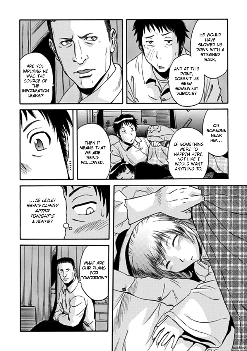 Gate - Jietai Kare no Chi nite, Kaku Tatakeri chapter 19 page 22