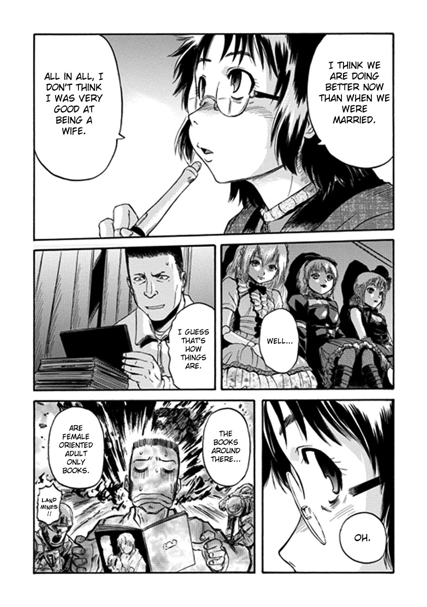 Gate - Jietai Kare no Chi nite, Kaku Tatakeri chapter 19 page 24