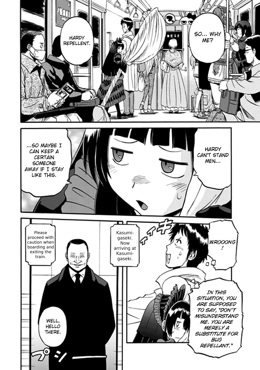 Gate - Jietai Kare no Chi nite, Kaku Tatakeri chapter 19 page 6