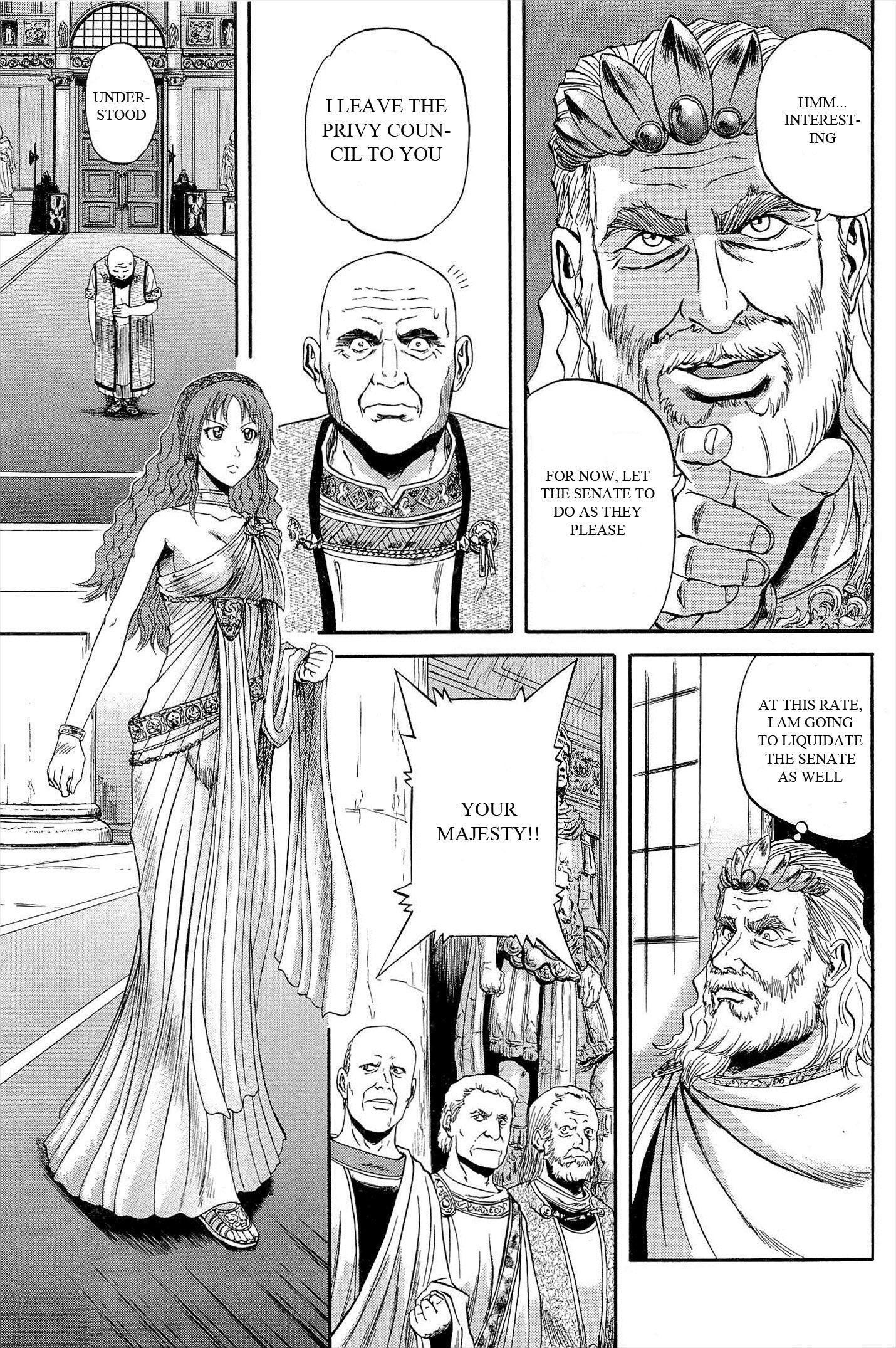 Gate - Jietai Kare no Chi nite, Kaku Tatakeri chapter 2 page 7