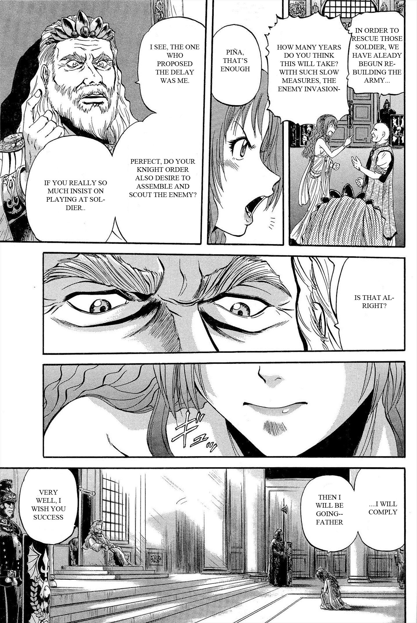 Gate - Jietai Kare no Chi nite, Kaku Tatakeri chapter 2 page 9