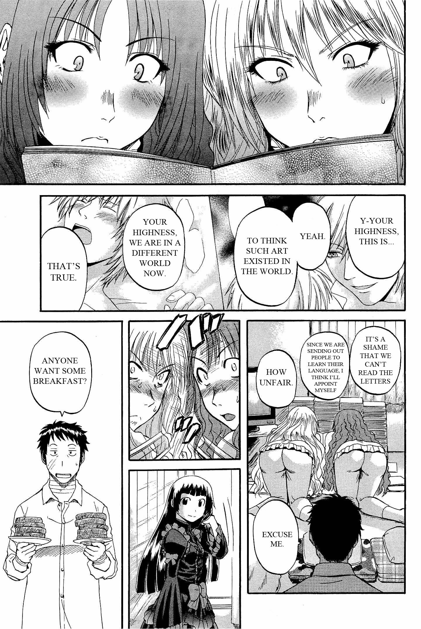 Gate - Jietai Kare no Chi nite, Kaku Tatakeri chapter 20 page 10