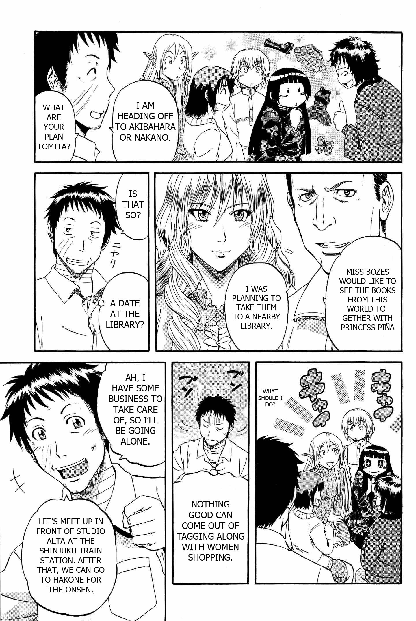 Gate - Jietai Kare no Chi nite, Kaku Tatakeri chapter 20 page 16