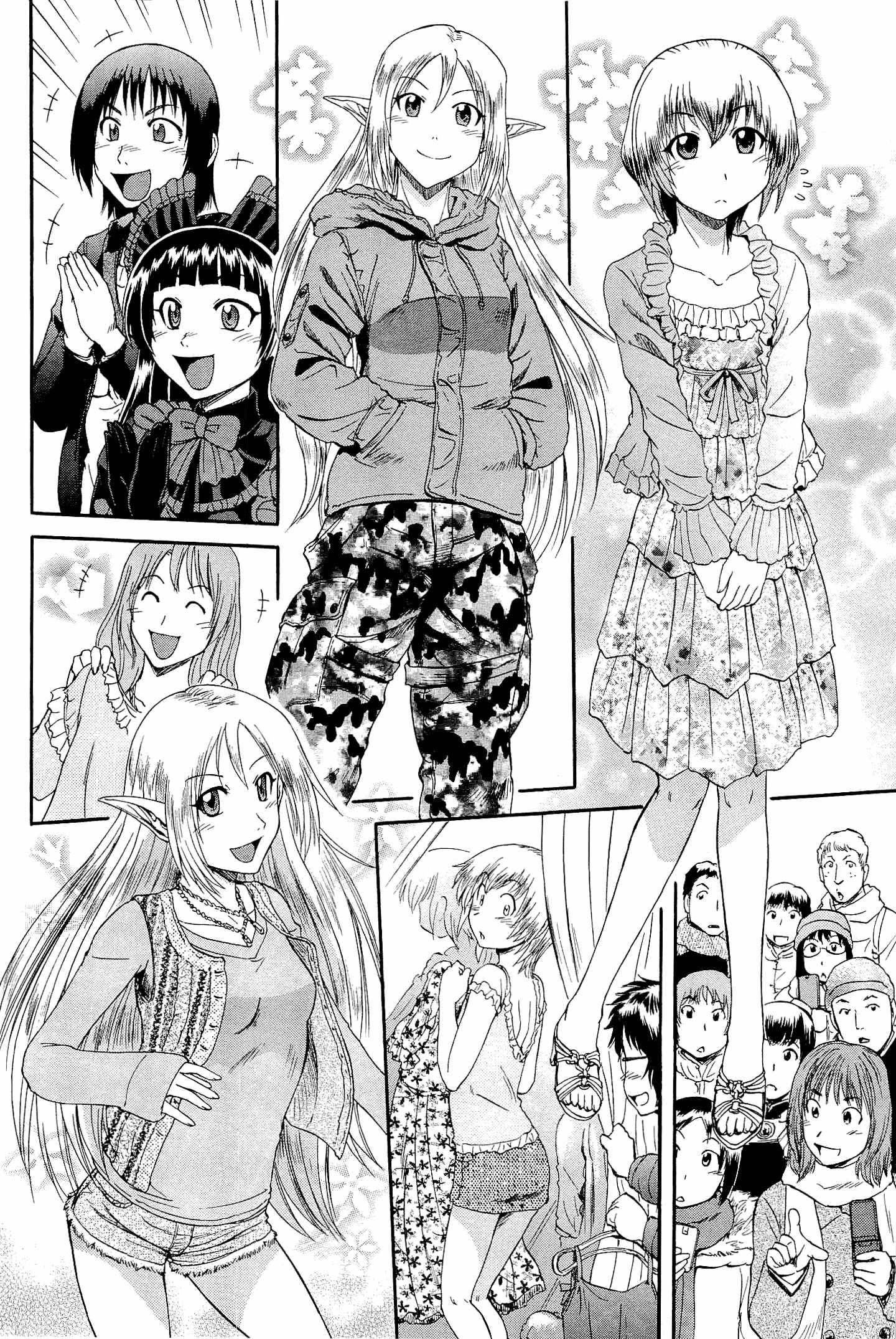 Gate - Jietai Kare no Chi nite, Kaku Tatakeri chapter 20 page 19