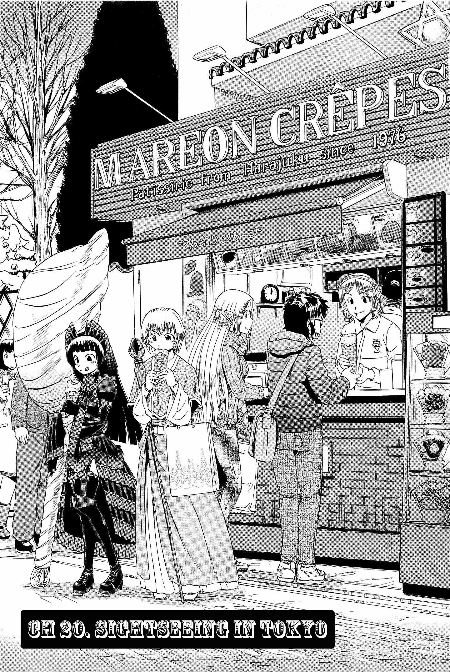 Gate - Jietai Kare no Chi nite, Kaku Tatakeri chapter 20 page 2