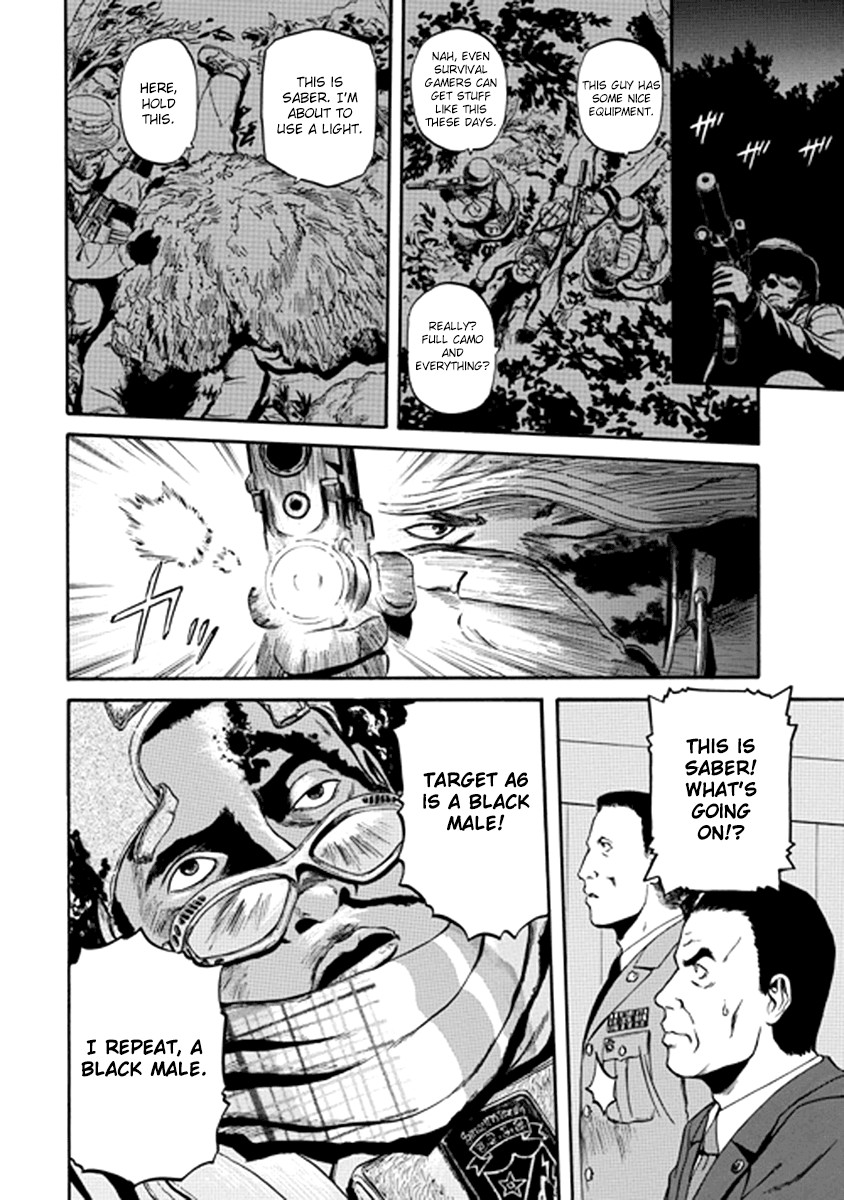 Gate - Jietai Kare no Chi nite, Kaku Tatakeri chapter 21 page 18