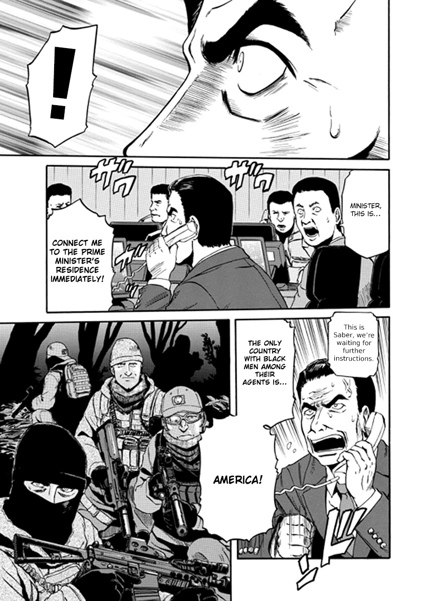 Gate - Jietai Kare no Chi nite, Kaku Tatakeri chapter 21 page 19