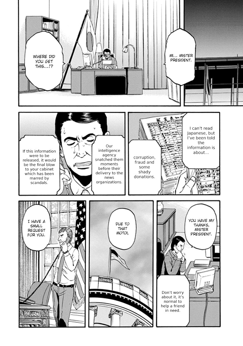 Gate - Jietai Kare no Chi nite, Kaku Tatakeri chapter 21 page 20