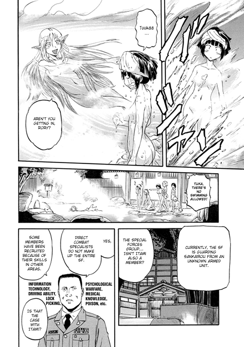 Gate - Jietai Kare no Chi nite, Kaku Tatakeri chapter 21 page 6