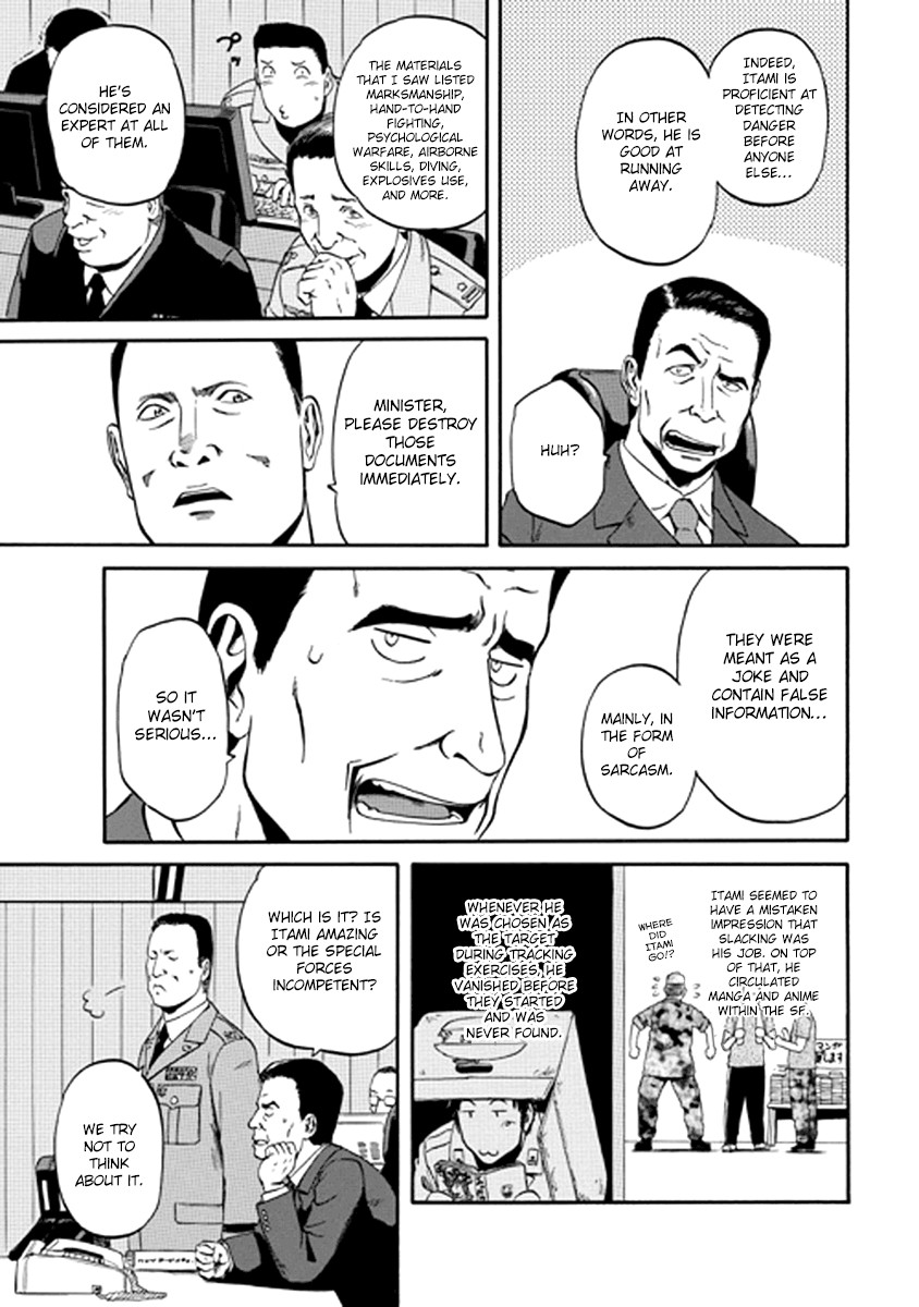 Gate - Jietai Kare no Chi nite, Kaku Tatakeri chapter 21 page 7