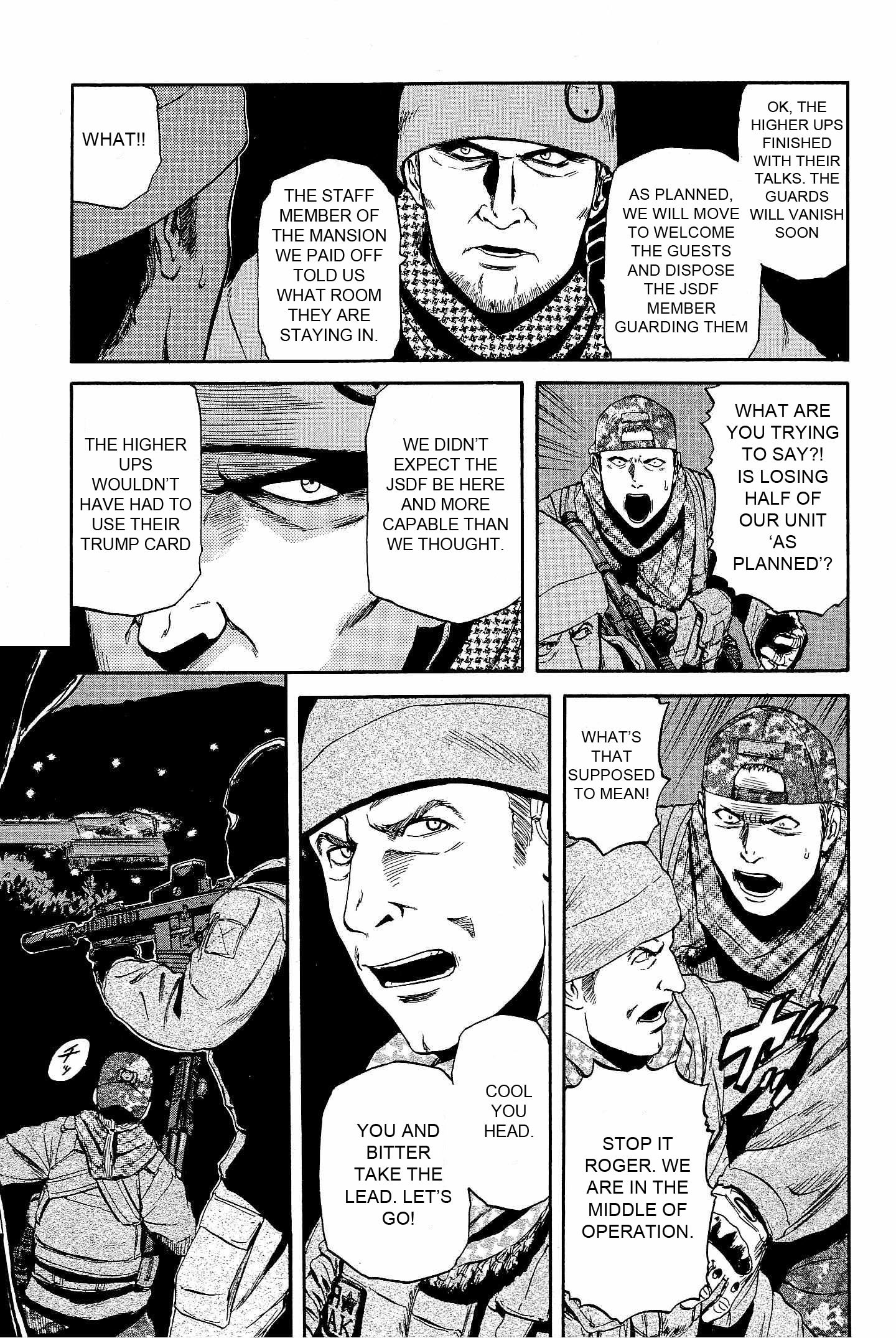 Gate - Jietai Kare no Chi nite, Kaku Tatakeri chapter 22 page 10