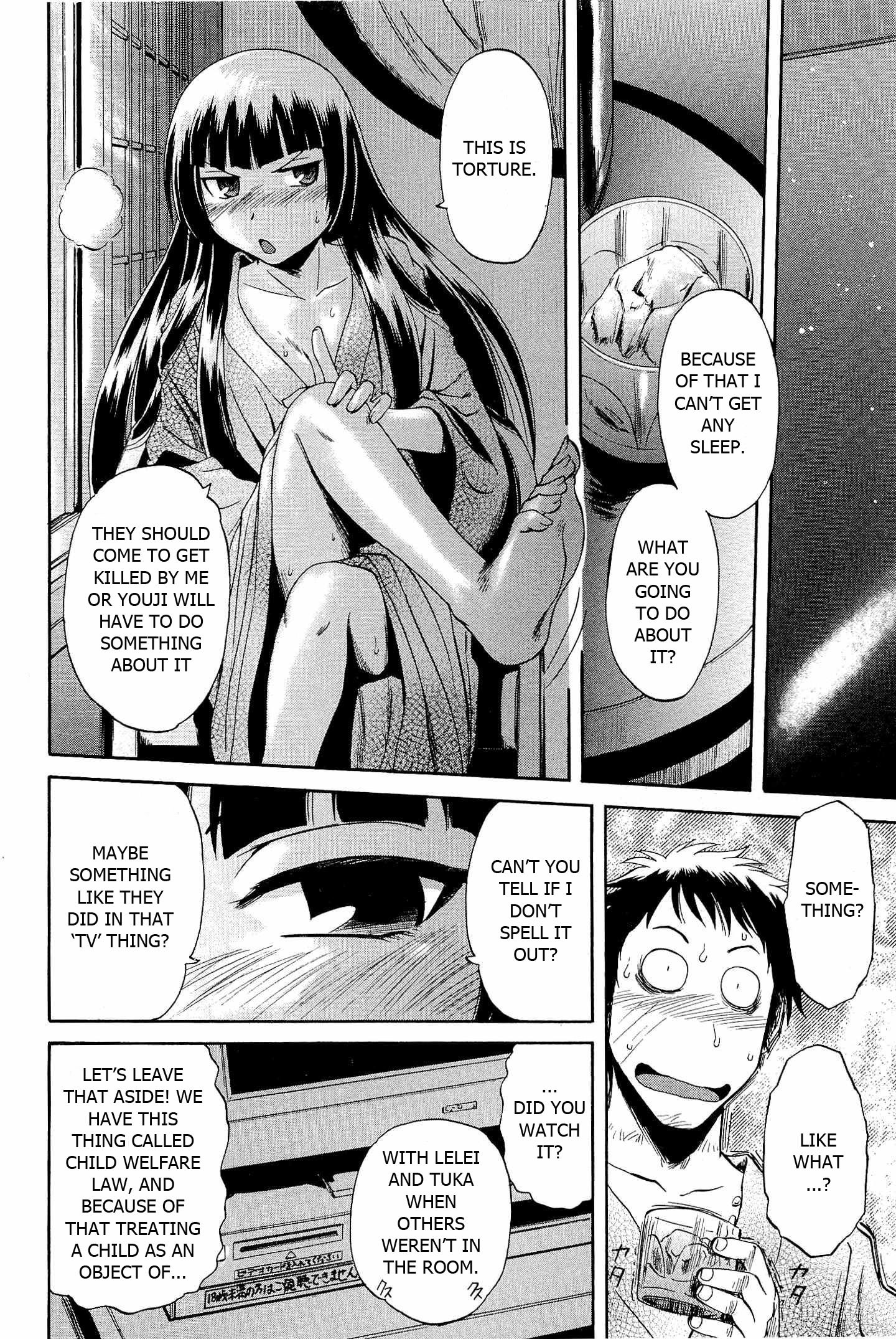 Gate - Jietai Kare no Chi nite, Kaku Tatakeri chapter 22 page 11