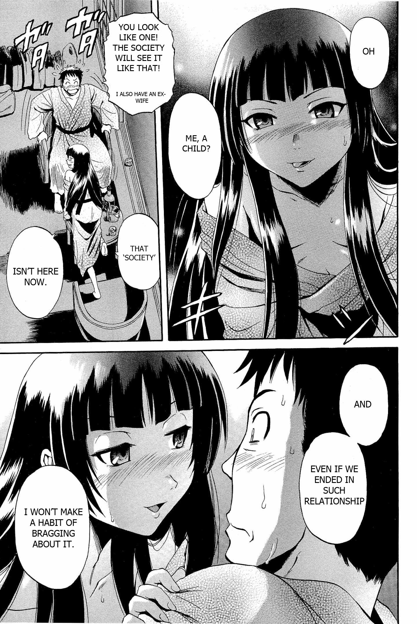 Gate - Jietai Kare no Chi nite, Kaku Tatakeri chapter 22 page 12