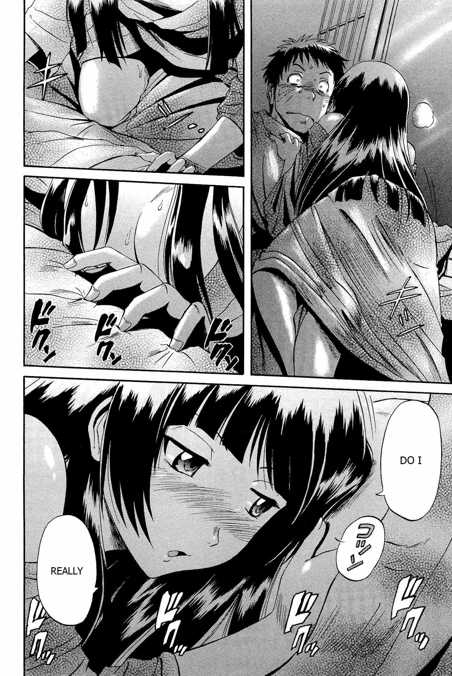 Gate - Jietai Kare no Chi nite, Kaku Tatakeri chapter 22 page 13